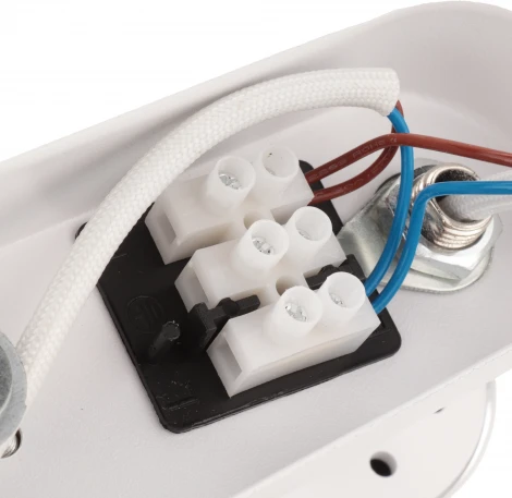 Спот Ritter Arton 59989 0