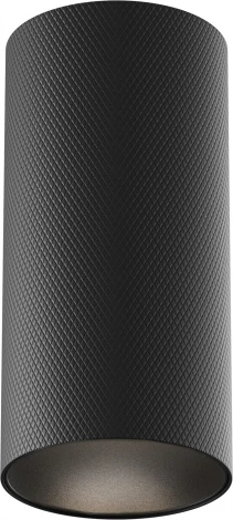 Точечный накладной ветильник Maytoni Artisan C080CL-01-GU10-B (220V, круглые)