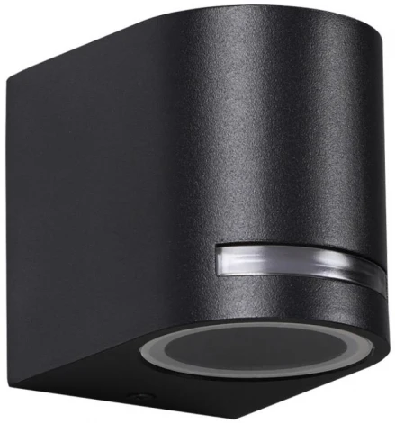 Архитектурная подсветка Novotech Landscape 370838 (220V, круглые, IP54)