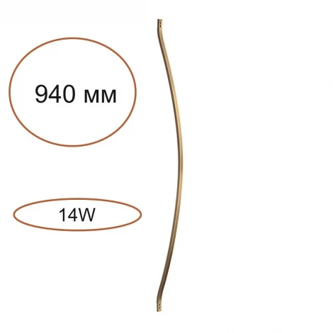 Дуговой элемент для инсталляции Odeon Light Fino Xs 7154/100D бронзовый/акрил/металл IP20 LED 14W 557Лм 3000K 120° 24V