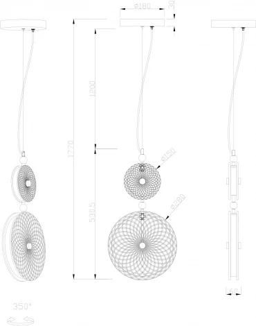 Подвесной светильник Stilfort Sportu 4012/02/02PL (LED, 220V, на тросе, круглые)