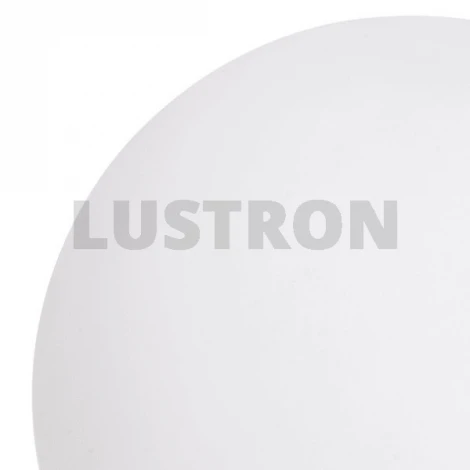 Наземный светильник MW-Light Арлон 812040312