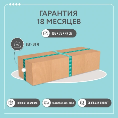 БЕНОН Кресло тканевое серый D1 furniture арт.AAA41697004