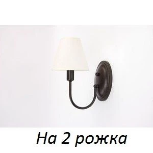 Бра Day&Night DN12842