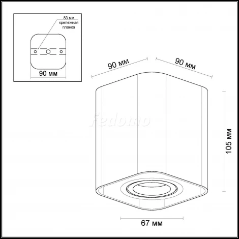 Накладной точечный светильник Odeon Light Montala 3577/1C