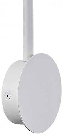 Бра Mantra Sal 7523 (220V)