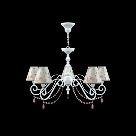 Подвесная люстра Lamp4you Classic 21 E3-05-WM-LMP-O-14-CRL-E3-05-PK-UP