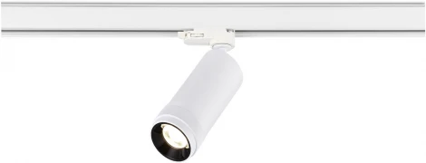 Трековый светильник трехфазный ST Luce Zoom ST691.536.20 белый LED 1*20W 3000K 1800Lm 220V