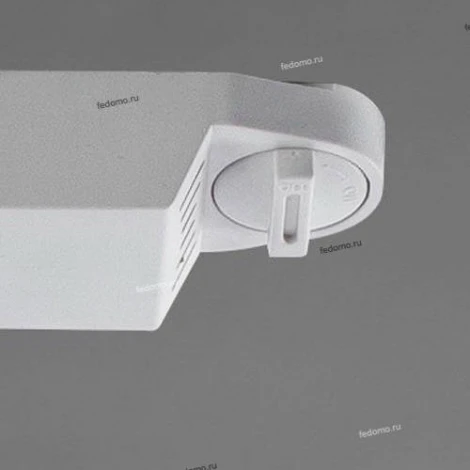 Трековый светильник Arte Lamp Traccia A2310PL-1WH (LED, 220V)