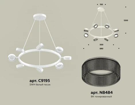 Подвесной светильник Ambrella TRADITIONAL XB9195250 (220V, на проводе, кольцо)