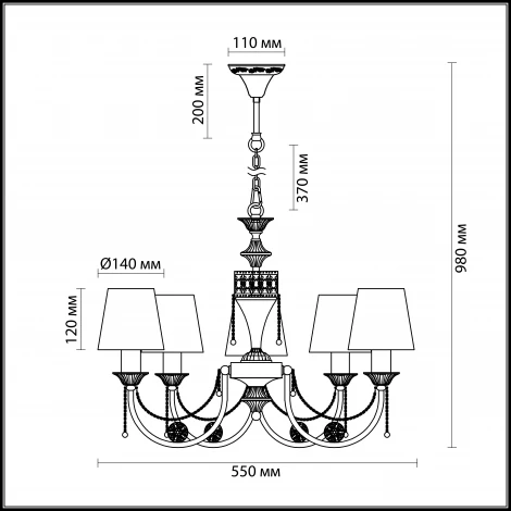 Подвесная люстра Odeon Light Ignessa 3222/5