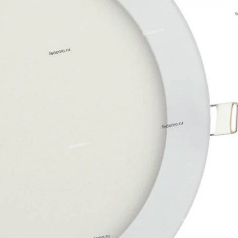 Horoz Slim 056-003-0018 4200K