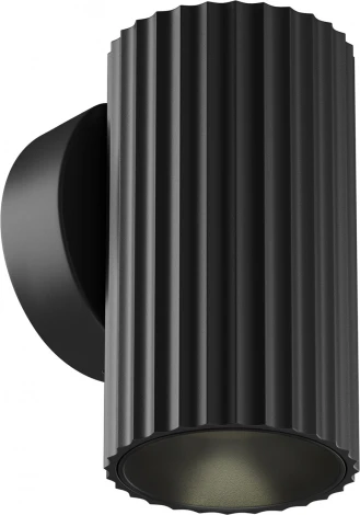 Настенный светильник Maytoni Calipso C106WL-01-GU10-B (220V, круглые)