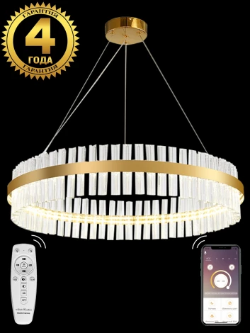 Подвесная люстра Natali Kovaltseva INNOVATION STYLE 83011