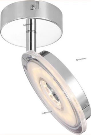 Спот Arte Lamp Fascio A8971AP-1CC (LED, 220V, кольцо)