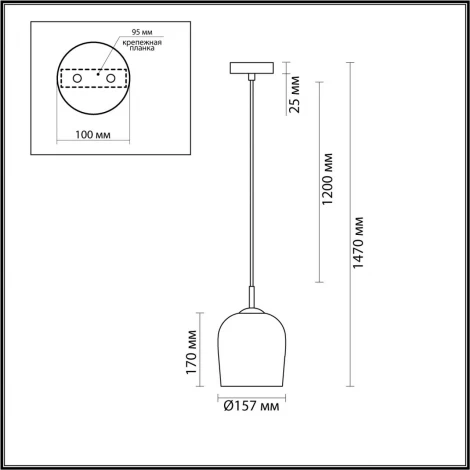 Подвесной светильник Lumion Ellie 6551/1A матовое золото E14 1*40W 220V (на проводе)