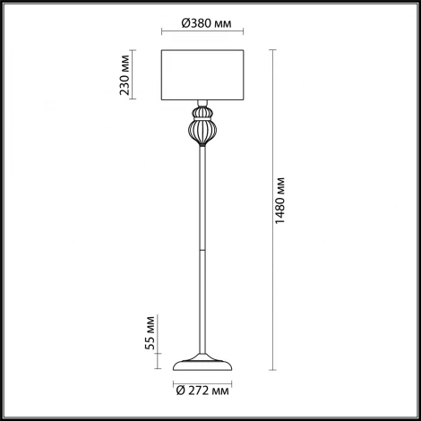 Торшер Odeon Light Lilit 4687/1F