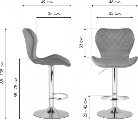 Барный стул Woodville Porch chrome / gray