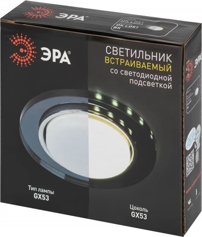 Встраиваемый точечный светильник ЭРА DK LD51 BK (220V, круглые)
