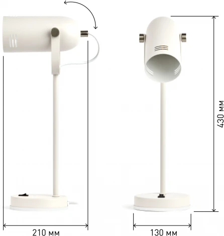 Офисная настольная лампа ЭРА N-117-Е27-40W-W (220V, выключатель)