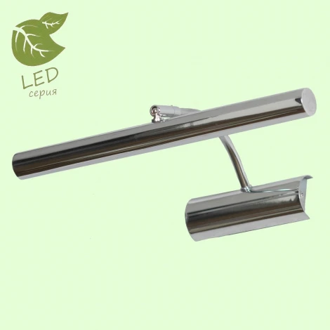 Подсветка для картин Lussole Loft Lido Iii GRLSQ-0341-02