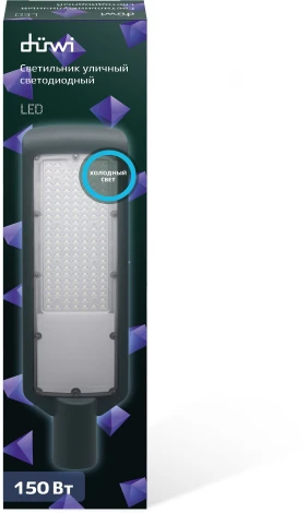 Уличный консольный светильник светодиодный Duwi 25081 4