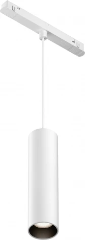 Трековый светильник магнитный 48V Maytoni Focus LED TR041-4-12WTW-DD-W (круглые)
