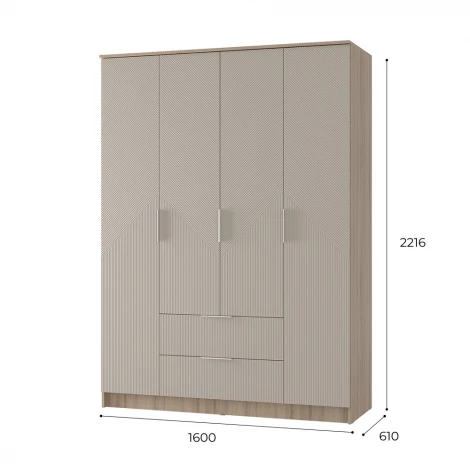 Шкаф БТС для одежды и белья Эмилия ШК-11