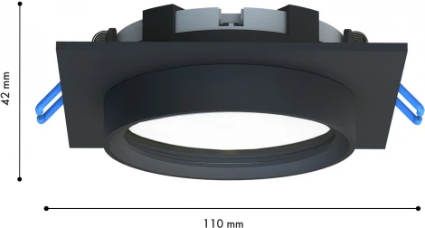 Потолочный светильник встраиваемый Favourite Umbra 4673-1U (220V, IP44)