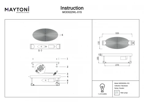 Настенный светильник Maytoni Houston MOD022WL-01S