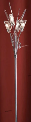 Lussole Lokarno LSF-6805-04
