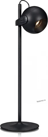 Markslojd Klot 105598