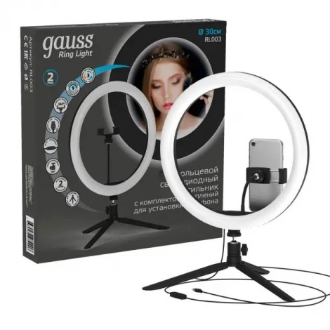 Офисная настольная лампа c питанием от USB Gauss Ring Light RL003 (LED, 220V, выключатель)