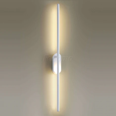 Подсветка для картин Odeon Light Mill 3858/12WW