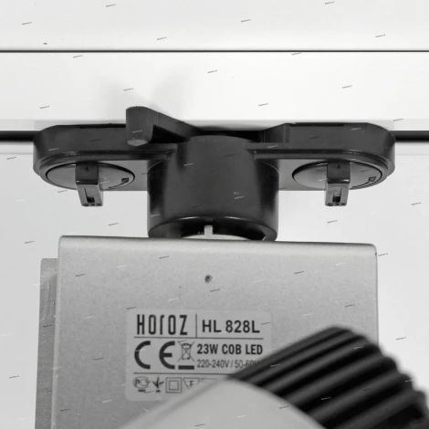 Horoz HL828 HL828LSIL