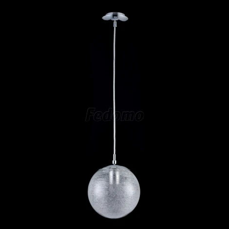Подвесной светильник Freya Leticia FR5343-PL-01-CH