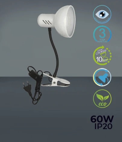 Настольная лампа Seven Fires Eir 72001.04.09.01