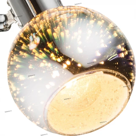 Спот Globo Koby 54845-1
