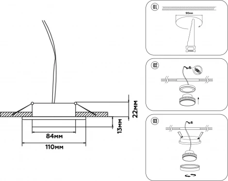 Точечный встраиваемый светильник Ambrella TECHNO SPOT TN5226 (220V, круглые)