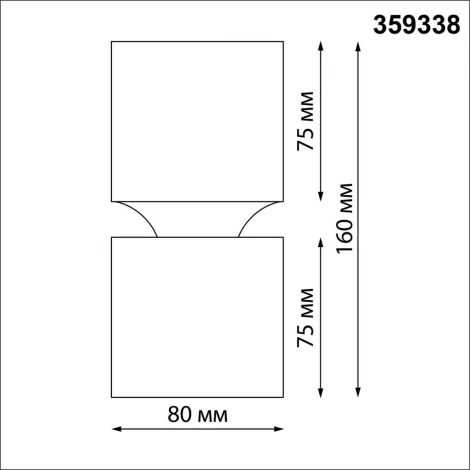 Светильник накладной светодиодный Novotech Aristo 359338 черный LED 10W/3W 3000K 1090Лм 170-265V ARISTO (220V, круглые)