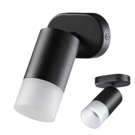 Спот Novotech Flax 370735 (220V, круглые)