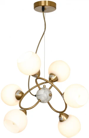 Подвесная люстра Lussole LSP-8412 (220V, на тросе, шарики, IP21)