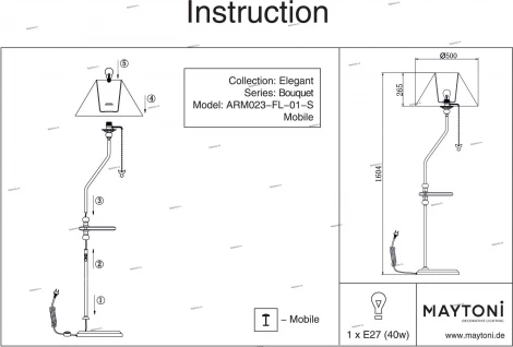 Торшер Maytoni Bouquet ARM023-FL-01-S