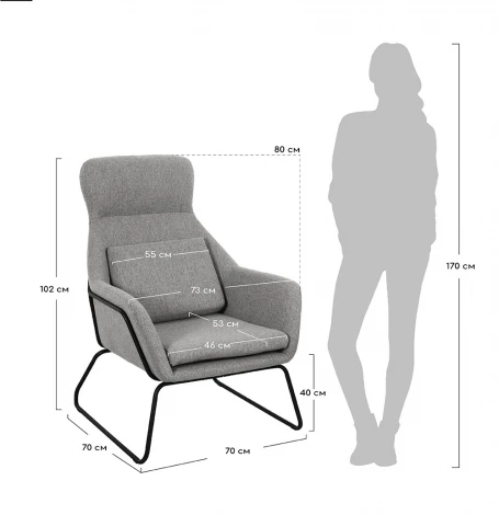 Кресло ARCHIE горчичный