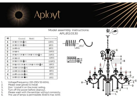 Подвесная люстра Aployt Ketrin APL.812.03.30