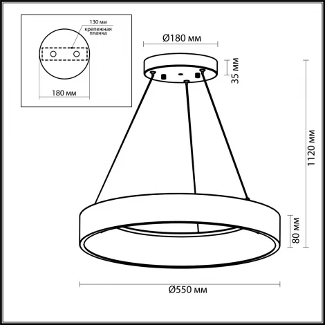 Подвесной светильник Odeon Light Sole 4066/50L (LED, 220V, пульт управления, на тросе, кольцо)