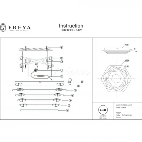 Потолочный светильник Freya Severus FR6006CL-L54W