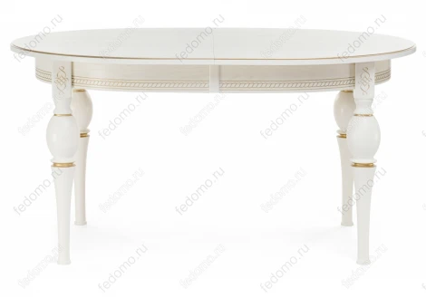 Стол Woodville Авилла молочный / золото 483902