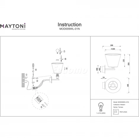 Бра Maytoni Tarrasa MOD009WL-01N