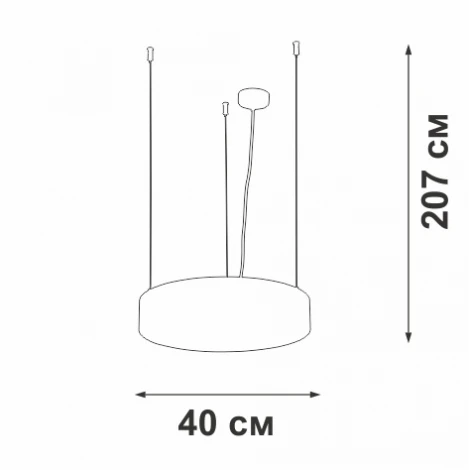 Подвесной светильник светодиодный Vitaluce V2113DT-1/1S